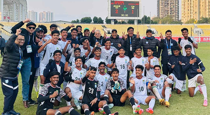 শক্তিশালী বাহরাইনকে হারিয়ে বাংলাদেশের টানা চতুর্থ জয়