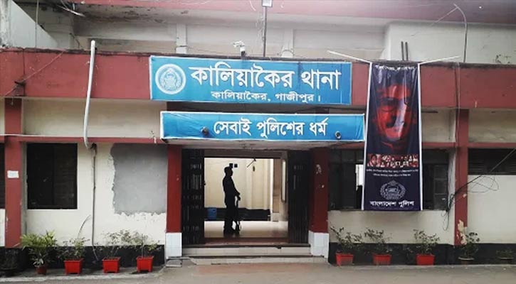 গাজীপুরে প্লাস্টিক কারখানায় বিস্ফোরণ, দগ্ধ ২