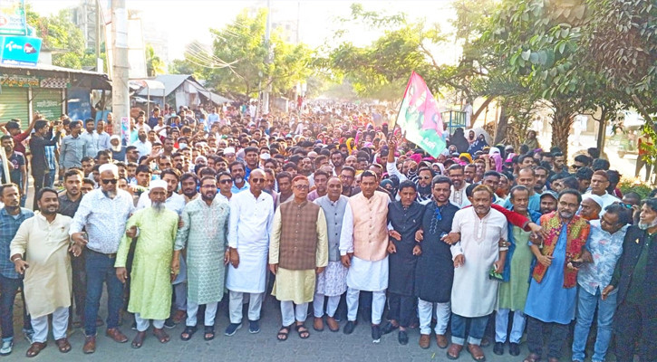 রাষ্ট্র মেরামতে তারেক রহমানের ৩১ দফা বাস্তবায়নে না.গঞ্জে জনসভা