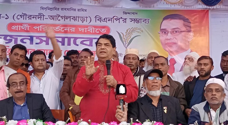 ওয়ান ইলেভেনের কুশীলবদের মনোনয়ন মানবে না জনগণ: সোবহান