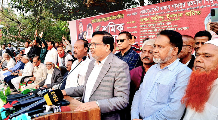 বিএনপিকে ক্ষমতায় আনতে শ্রমিকদের লৌহকঠিন ঐক্য গড়ে তুলতে হবে: শিমুল বিশ্বাস