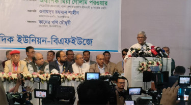 গণতন্ত্র শক্তিশালী করতে ভিন্নমত ও গণমাধ্যমের স্বাধীনতাকে মূল্য দিতে হবে: ফখরুল