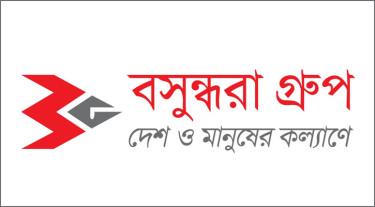 বসুন্ধরা গ্রুপের নামে ভুয়া ভিডিও, সতর্ক থাকার পরামর্শ