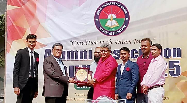 রয়েল ইউনিভার্সিটি অব ঢাকায় দিনব্যাপী অ্যালামনাই মিলনমেলা ও সাংস্কৃতিক অনুষ্ঠান