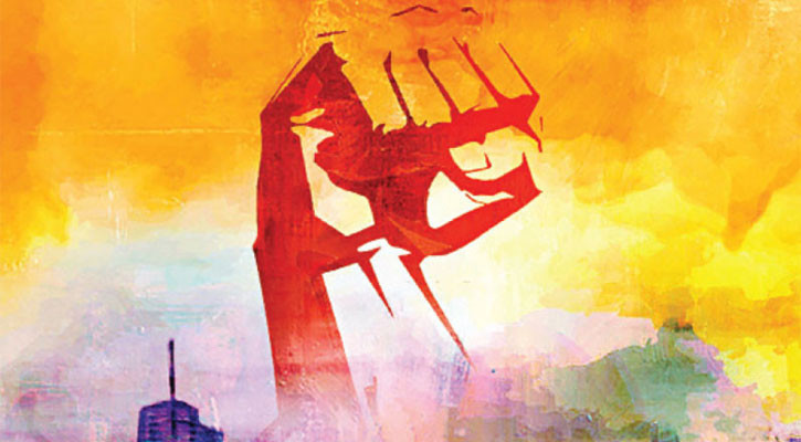 অন্যায় কাজে বাধা দেওয়া ঈমানের দাবি