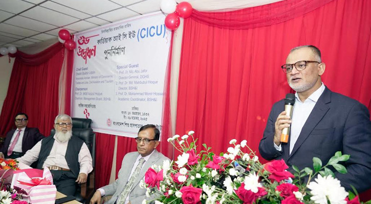 শিশুদের স্বাস্থ্যসেবায় বিত্তবানদের এগিয়ে আসার আহ্বান বাণিজ্য উপদেষ্টার