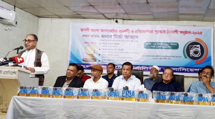 বেগম জিয়ার আজকের অসুস্থতা স্বাভাবিক নয়: মির্জা আব্বাস