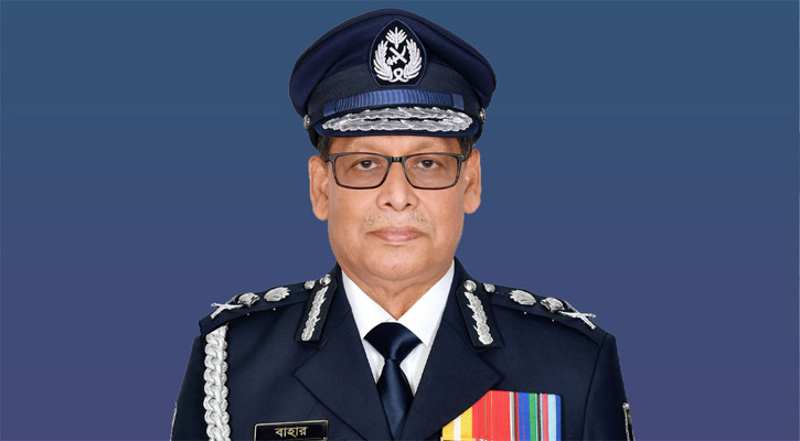 ইন্টারপোল সম্মেলন শেষে দেশে ফিরেছেন আইজিপি