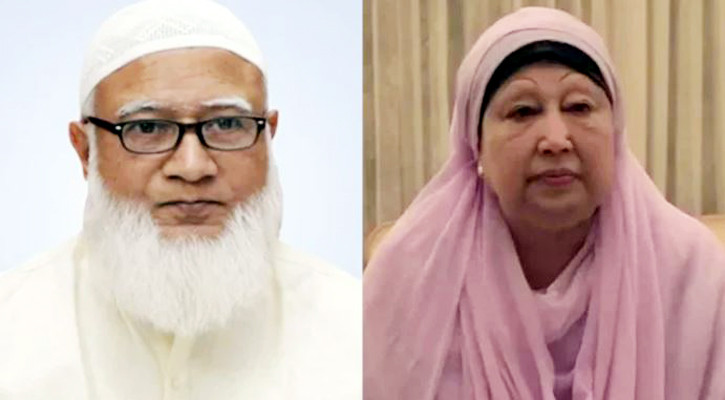 খালেদা জিয়ার আরোগ্য কামনায় জামায়াত আমিরের দোয়া
