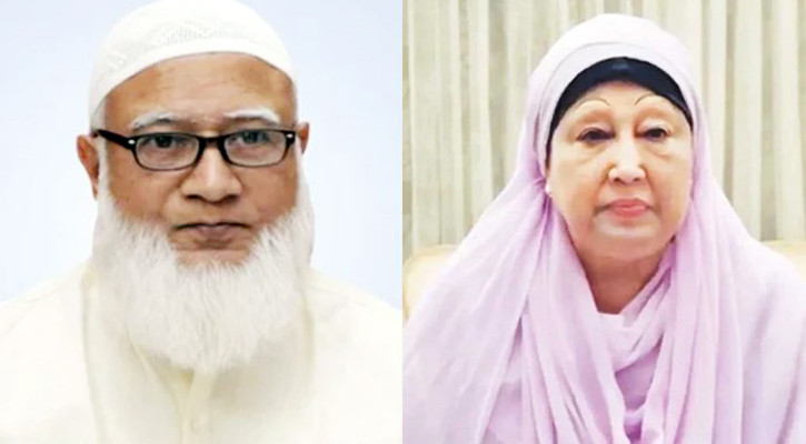 খালেদা জিয়ার আরোগ্য কামনায় জামায়াত আমিরের দোয়া