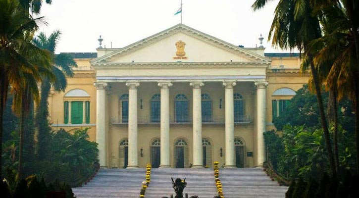 পশ্চিমবঙ্গের রাজভবনের নতুন নাম ‘লোক ভবন’