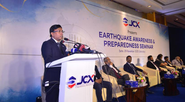 অনিয়ন্ত্রিত অবকাঠামো নির্মাণে ভূমিকম্পে ব্যাপক ক্ষতির ঝুঁকি তৈরি করছে