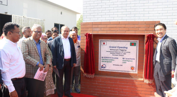 গ্রামীণ জীবিকা রূপান্তরে মহারশি ফ্ল্যাগশিপ উপ-প্রকল্প উদ্বোধন করল জাইকা