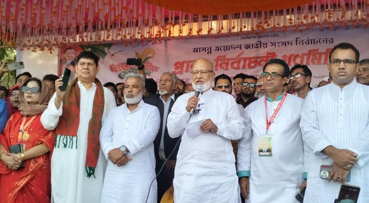 কোনো শক্তি আগামী নির্বাচন ঠেকাতে পারবে না: ড. মোশাররফ