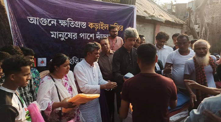 কড়াইলে ক্ষতিগ্রস্তদের পুনর্বাসনের দাবি জোনায়েদ সাকির