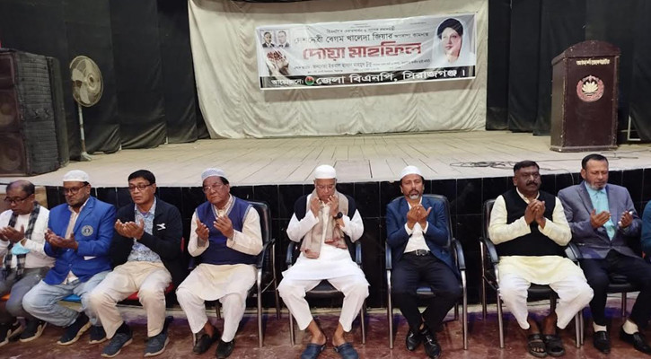 ‘বেগম খালেদা জিয়া বাংলাদেশের প্রাণ’