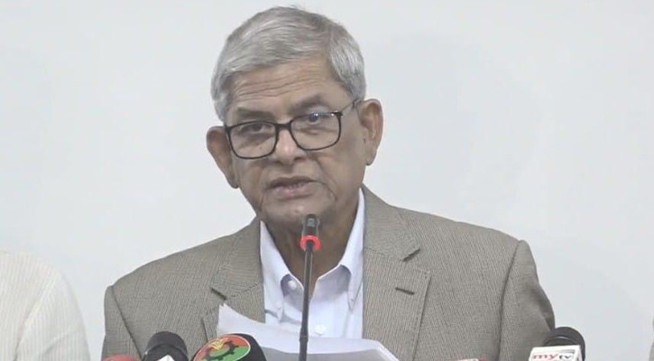 বিজয়ের মাসে দেশজুড়ে ‘বিজয় মশাল রোড শো’ কর্মসূচি ঘোষণা বিএনপির