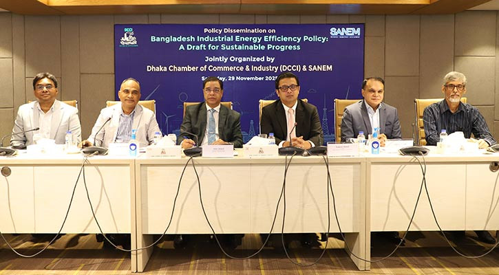 ‘জ্বালানি নীতিমালার অনুপস্থিতি শিল্প খাতকে ভোগাচ্ছে’