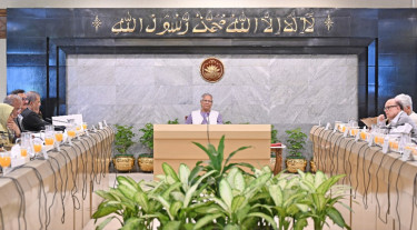 উপদেষ্টা পরিষদের বিশেষ সভায় খালেদা জিয়ার জন্য দোয়া