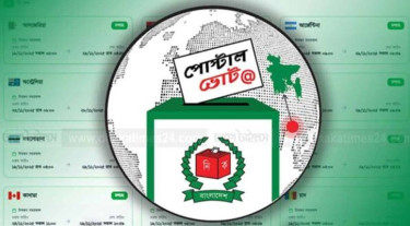 ভোট দিতে প্রবাসী নিবন্ধন ছাড়াল ৮৬ হাজার