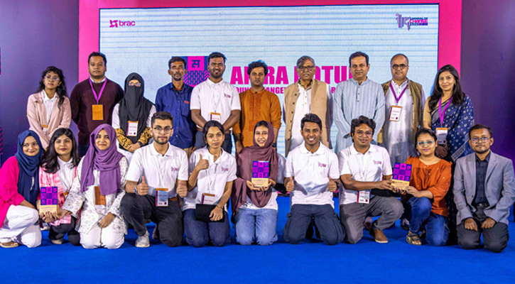 স্বপ্নকে অনুসরণ করো-নতুন কিছু করো, তোমরা থেমো না: আবদুল্লাহ আবু সায়ীদ