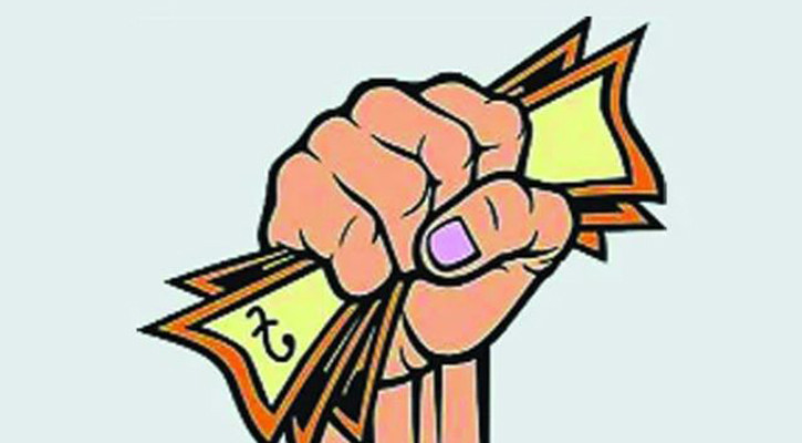 রাজনীতিতে বন্ধ হয়নি দুর্নীতি