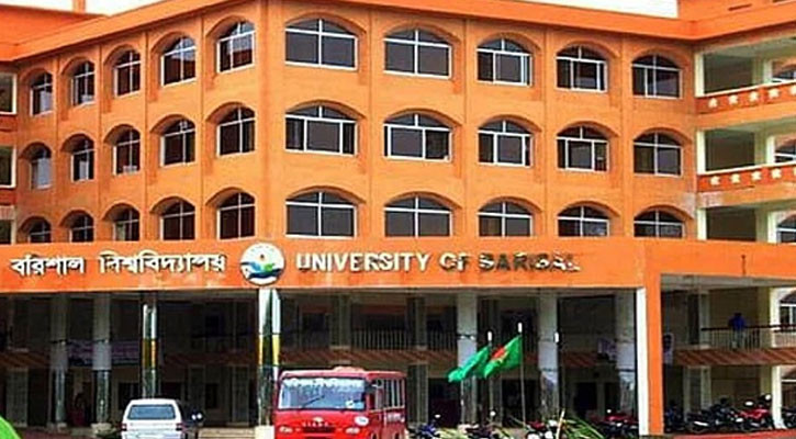 অবশেষে সিন্ডিকেটে অনুমোদন পেল বাকসু