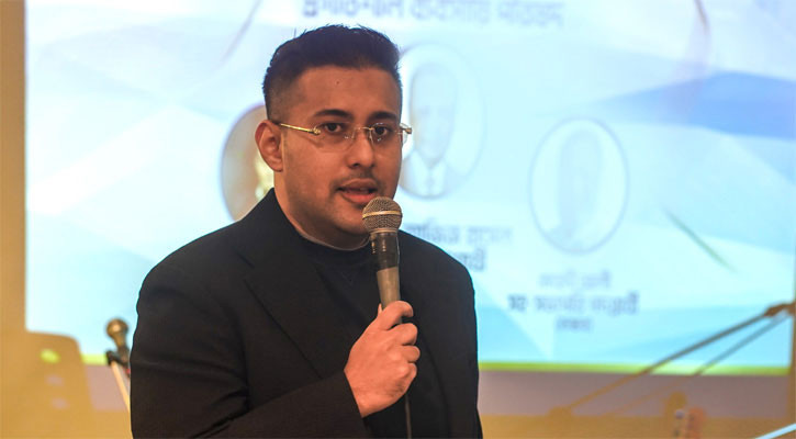 সমন্বিত চিন্তায় এফবিসিসিআই: শিল্প, বাণিজ্য ও প্রযুক্তির সেতুবন্ধ