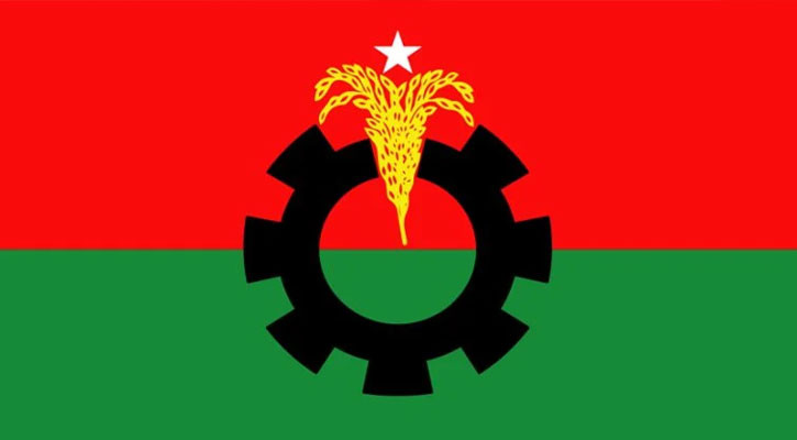 দুপুর আড়াইটায় জরুরি সংবাদ সম্মেলন ডেকেছে বিএনপি