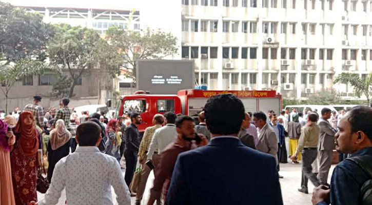 সচিবালয়ে অগ্নিকাণ্ড