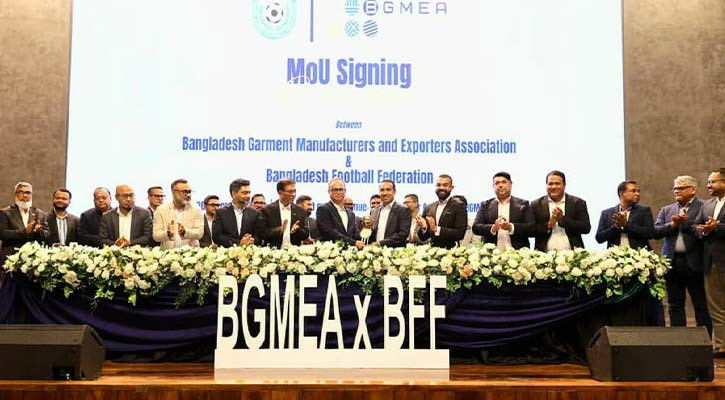 ফুটবলের উন্নয়নে এগিয়ে এলো বিজিএমইএ