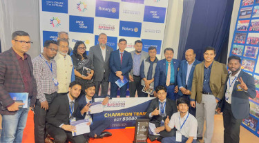 ফেলে দেওয়া জিন্সের কাপড় দিয়ে টেকসই ব্যাগ, এলো পুরস্কার