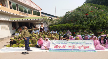 ৮ দফা দাবিতে সাতক্ষীরায় নার্সদের প্রতীকী শাট ডাউন কর্মসূচি