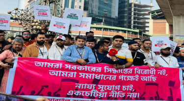 ২০ লাখ পরিবার ঝুঁকিতে: এনইআইআর বাস্তবায়নের প্রতিবাদে মোবাইল ব্যবসায়ীরা