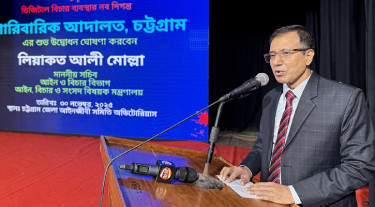 ঘরে বসেই মামলার আবেদন, সাক্ষ্য দেওয়ার সুযোগ