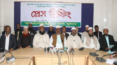 খুলনায় ৮ দলের সমাবেশের সভাপতি চরমোনাই পীর, প্রধান অতিথি জামায়াত আমির