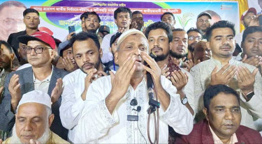 খালেদা জিয়ার সুস্থতা কামনায় মুনাজাতে কাঁদলেন সরওয়ার আলমগীর