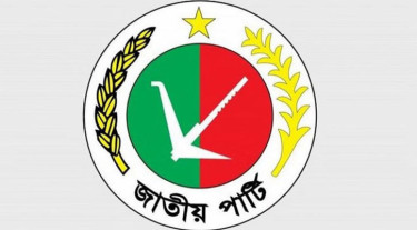 ১৫ রাজনৈতিক দলের সঙ্গে জাপার মতবিনিময়