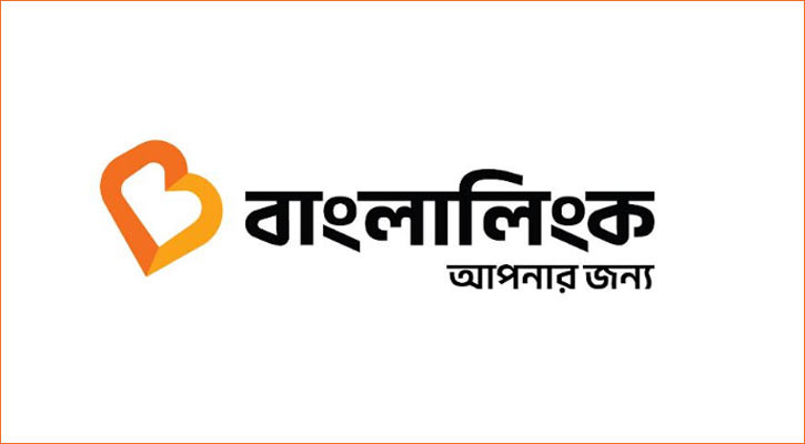 নতুন রূপে, নতুন পরিচয়ে বাংলালিংক