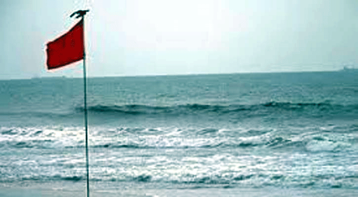 গভীর নিম্নচাপ, সমুদ্রবন্দরে এক নম্বর সতর্কতা সংকেত