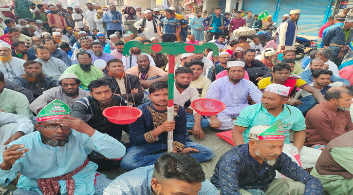 খুলনায় ৮ দলের সমাবেশে মানুষের ঢল