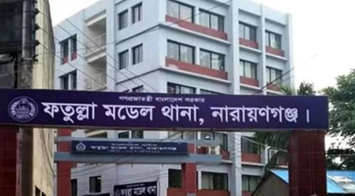 ফতুল্লায় বাউল শিল্পীর স্বামীকে কুপিয়ে হত্যা