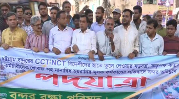 সিসিটি-এনসিটি চুক্তি থেকে সরে নির্বাচনে মনোযোগ দেন: হাসান রুমী