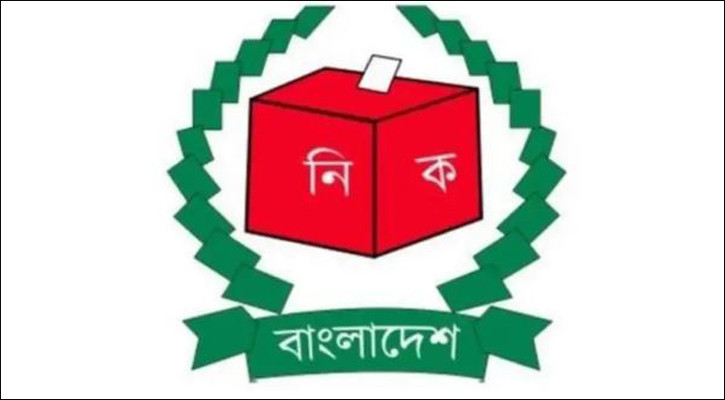 সংসদ নির্বাচন: ডিসি-এসপিদের কর্মশালা বুধবার, থাকবেন প্রধান উপদেষ্টা