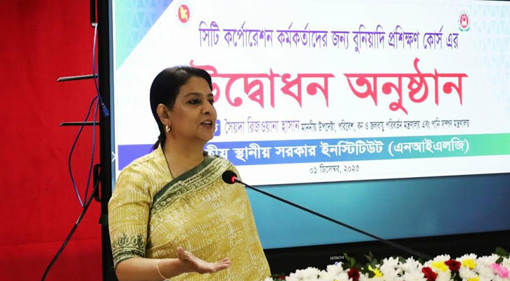 বর্জ্যমুক্ত শহর গড়তে সিটি কর্মকর্তাদের আরও সক্রিয় হওয়ার আহ্বান