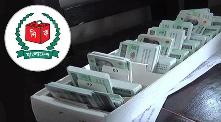 মোবাইল নম্বর, বানানসহ সীমিত পরিসরে চলবে এনাআইডি সংশোধন