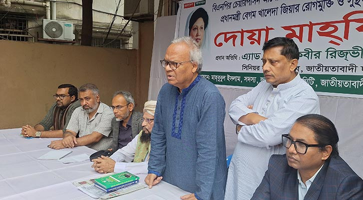 খালেদা জিয়ার চিকিৎসা নিয়ে গুজব না ছড়ানোর আহ্বান রিজভীর