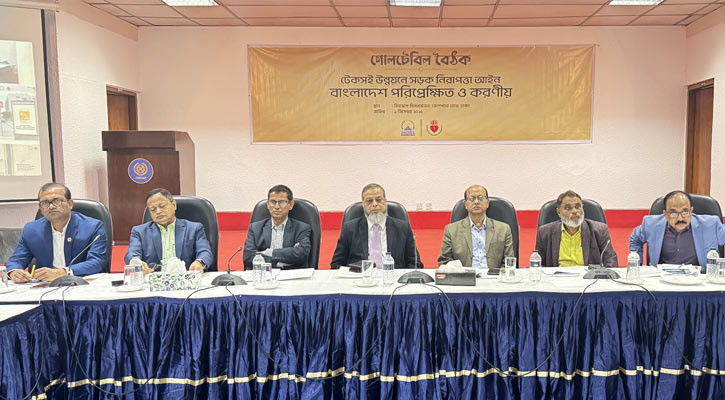 রোডক্র্যাশে হতাহত কমাতে সড়ক নিরাপত্তা আইন প্রণয়নের দাবি