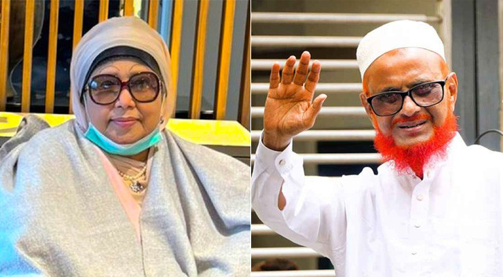 খালেদা জিয়ার সুস্থতা কামনা করে জামায়াতের দোয়া