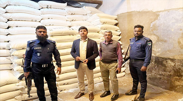 মাগুরায় দুই ব্যবসায়প্রতিষ্ঠানকে ৩০ হাজার টাকা জরিমানা